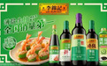 凉拌菜生抽选购指南： 李锦记生抽产品分析与评测