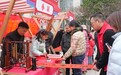 铜陵市铜官区"乐购新春"年货市集开市啦