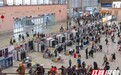 预计到达21.6万人次！长沙南站迎来节前返乡客流最高峰