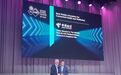 中国电信与合作伙伴联合创新！5G无人机医疗配送网络斩获GSMA全球移动大奖