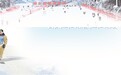 靖安县：冰雪经济燃动乡村冬韵