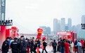 当“接福”遇上健康空气黑科技：小天鹅在渝打造新春限定体验，诠释现代家庭“新福气”