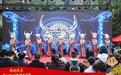 湘江新区莲花镇千人共享非遗年 打造沉浸式乡土新年