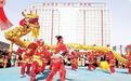 兰州新区：热气腾腾新年味　干劲满满新征程