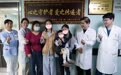 守护童心，赴一场新春团圆！两名先心病患儿在亚心医院重获“心”生