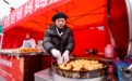 年味儿藏不住 各地把“家的味道”端上街头