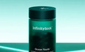 俞威科研背书，infinityseek海洋精粹油兼顾血脂管理与抗炎修护