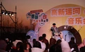 南通通州“大金沙”计划燃动！老城开启“逆生长”