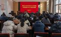 铜陵市铜官区举办农村党员冬春训示范培训班