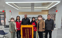 心系特殊群体 情暖民心深处  ——桃源社区增设无障碍通道获居民锦旗致谢