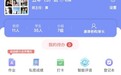 教师必看！2026年十大发成绩软件宝藏推荐