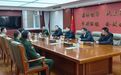 长春市绿园区委书记刘绍峰走访慰问长春警备区