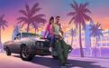 Take-Two CEO泽尔尼克自信预测：《GTA 6》今年发布时将激活主机销量