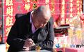 传承人以糖为笔画新春　甘肃金昌舌尖上的非遗添年味