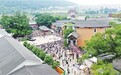 来赣州过客家年 2026新春赣州市文旅重点活动指南