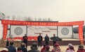 郏县李口镇：集体分红暖民心 新春福利送到家