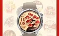 ColorOS Watch春节升级体验开推，OPPO手表上新春节主题表盘等