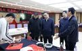 长春市绿园区举办“福满机关 笔墨凝心”笔会交流暨新春送福活动