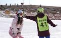 兰州新区：冰雪“冷资源”激活冬日文旅新动能