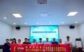 答卷•2025⑪｜澄迈支行：金融赋能县域发展 书写惠民兴企新篇章