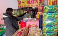 长春市绿园区同心街道“以购代扶” 助力企业破解经营难题
