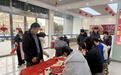 安徽移动灵璧县分公司开展墨香迎新春免费送春联活动