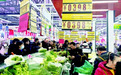 长春市绿园区：集市烟火气 最是年味儿浓