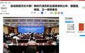 没想到，三国演义导演离世后，唐国强竟因一个举动口碑暴涨