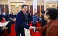 南昌举行2026年春节团拜会 李红军讲话并向各界人士祝贺新春