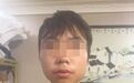 从柬埔寨到常宁 跨越三千公里的接力营救