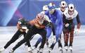 夺金点所剩无几？米兰冬奥中国队暂居第14，短道速滑引“叹息”