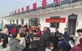 鲁山县：科普迎春添活力  挥毫送福启新程
