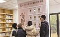 新春走基层 | 景德镇市图书馆开展新春送读活动