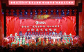 甘肃金塔新春文艺晚会上演　“名场面”精彩纷呈
