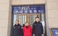信用卡恶意透支20多万　有人拒不还款可真“刑”