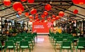 春节焕新正当时，郑州宜家推出新春限时优惠活动