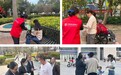 农行深圳布吉支行：新春护钞启行动 街巷宣传暖归途