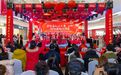 闹猛透！无锡梁溪区这家美食聚集的综合体年味满满！