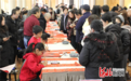 秦皇岛市山海关区举办迎春送福书法交流展示活动