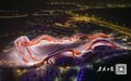 春节打卡地+1，就在孝感这里