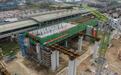 深江铁路中山北站改扩建工程承轨层首跨浇筑完成