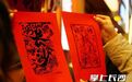 一雨一晴皆诗意 星城新春气象新