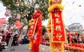 大年初一年味浓！珠海唐家古镇“大唐妙会”喜迎八方来客