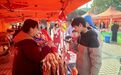湖南：年货大集“乡味”浓