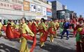 白山市浑江区新春秧歌展演 欢天喜地庆佳节