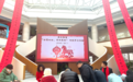 长春市图书馆新春双倍快乐