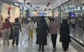 吉林省2026年春节消费市场见闻
