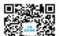 抓紧缴费！2026年度江西省城乡居民医保参保倒计时11天