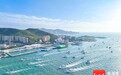 三亚游艇旅游热度攀升 春节假期前六天游艇累计出航7034艘次