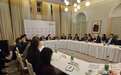 中国智库在慕安会举办中美交流官方边会